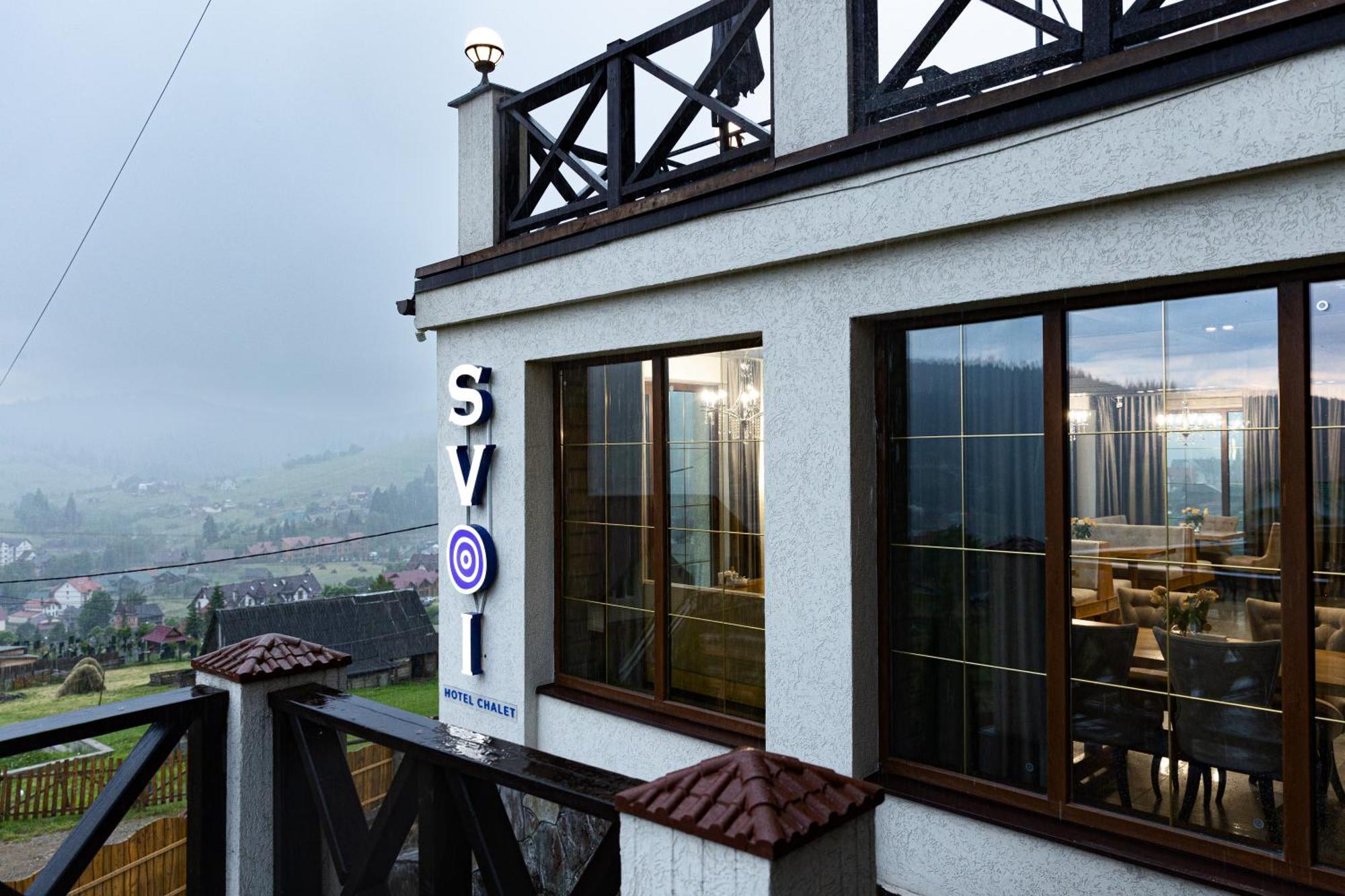SVOI Hotel Palyanytsya Buitenkant foto