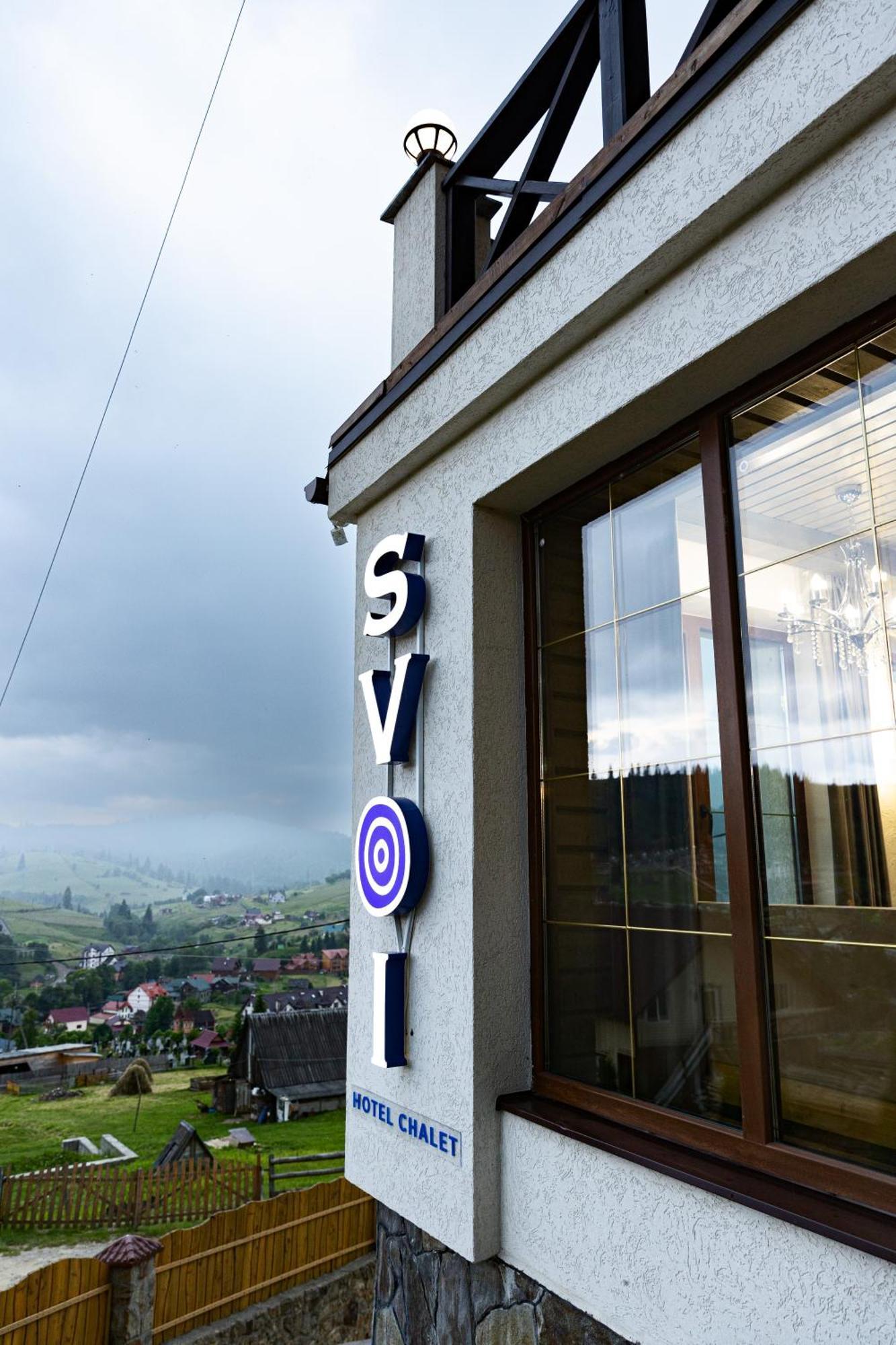 SVOI Hotel Palyanytsya Buitenkant foto